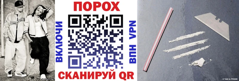 АМФ Premium  купить  цена  Ядрин 