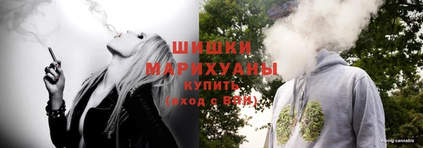 COCAINE Белокуриха
