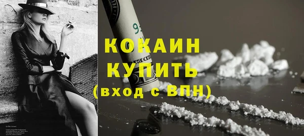 a pvp Богданович