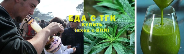 COCAINE Белокуриха