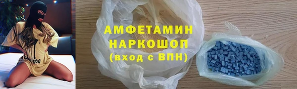a pvp Богданович