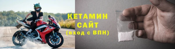 экстази Белоозёрский
