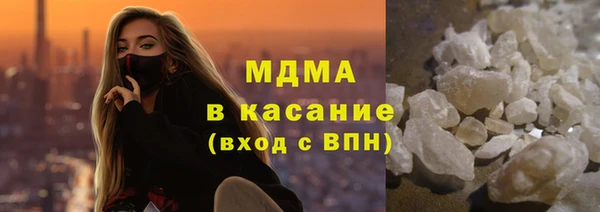 a pvp Богданович