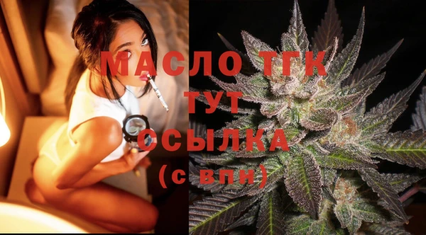 экстази Белоозёрский