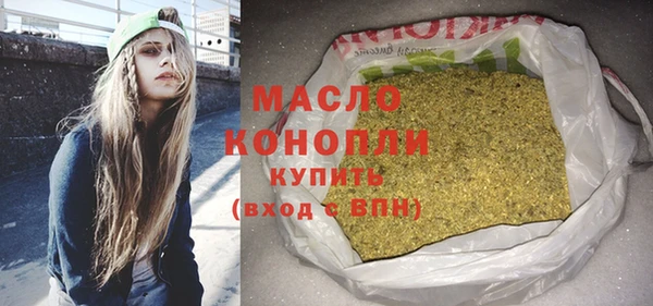 героин Богородицк