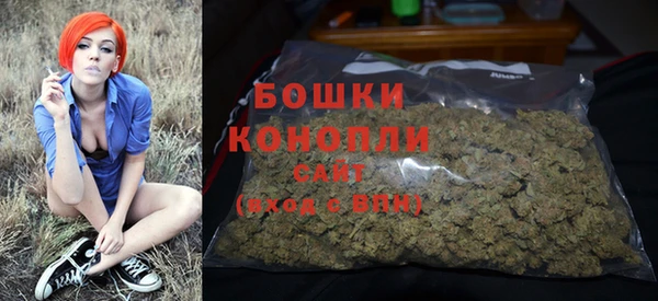 героин Богородицк