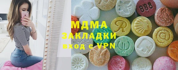 a pvp Богданович