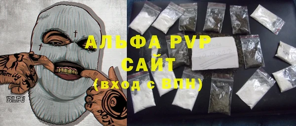a pvp Богданович
