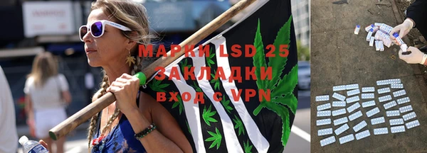 героин Богородицк