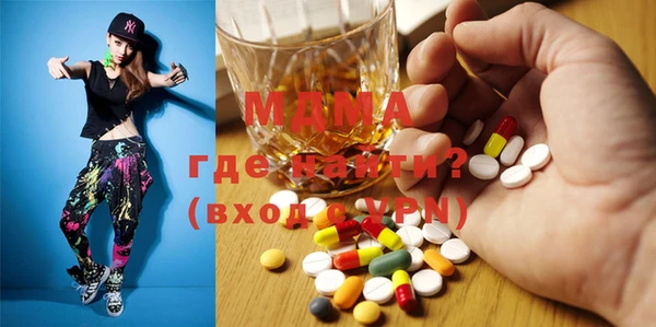 spice Богородск