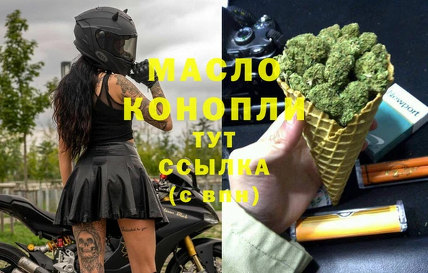 a pvp Богданович